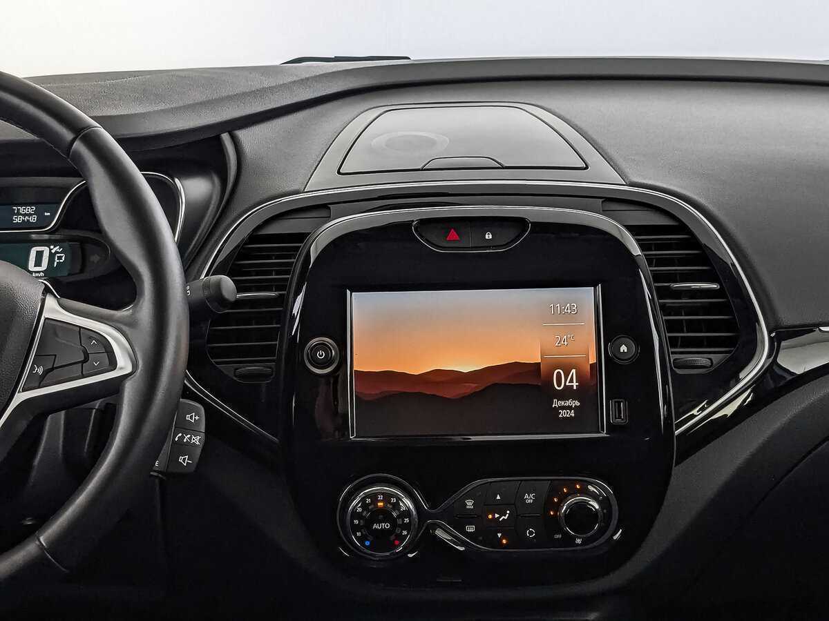 Renault Kaptur б/у, 2021, Вариатор. Фото: #16