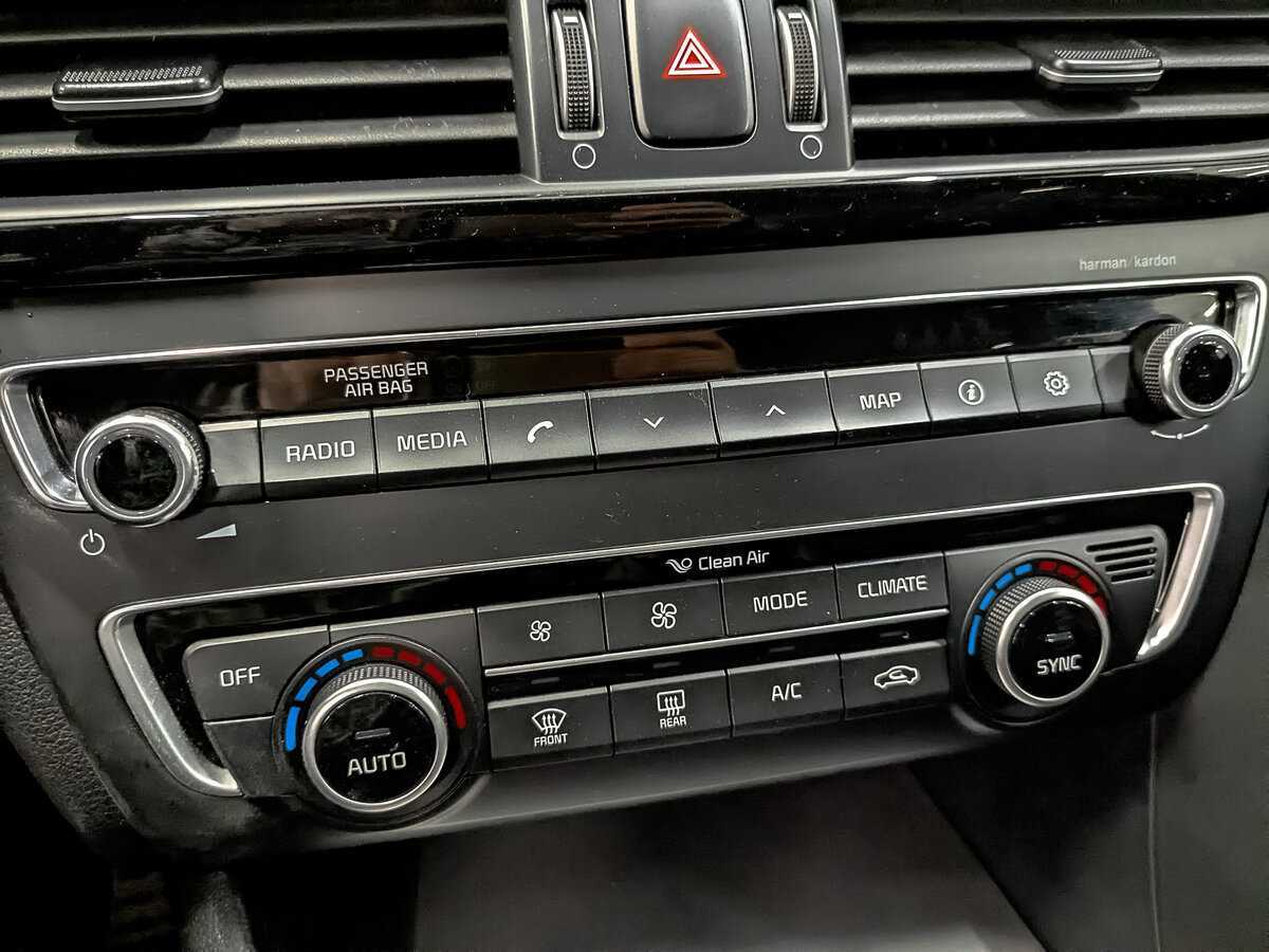 Kia Optima б/у, 2017, Автоматическая. Фото: #20