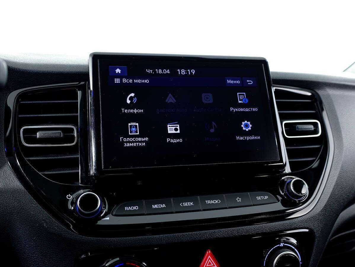 Hyundai Solaris б/у, 2020, Автоматическая. Фото: #14