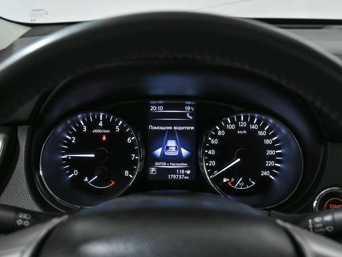 Nissan X-Trail б/у, 2017, Вариатор. Фото: #6