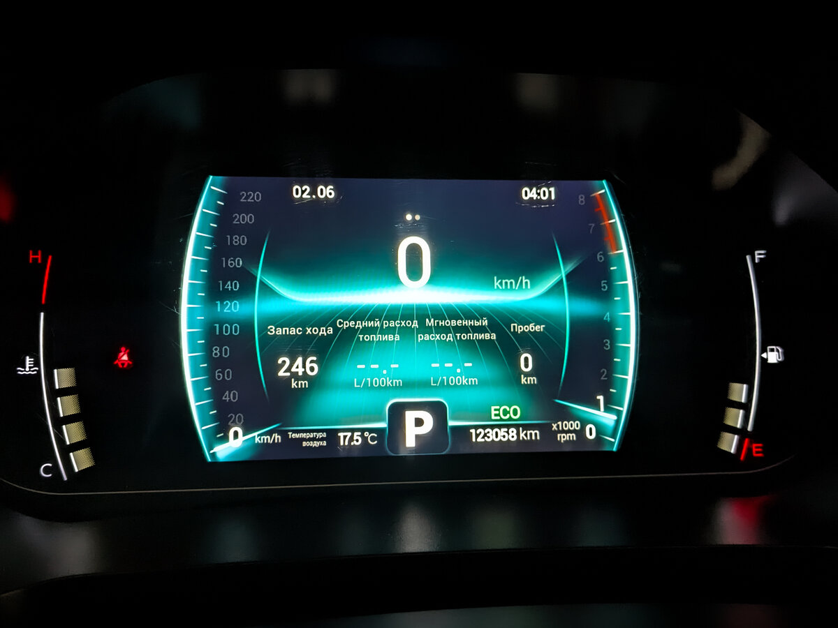 Chery Tiggo 7 Pro б/у, 2022, Вариатор. Фото: #12