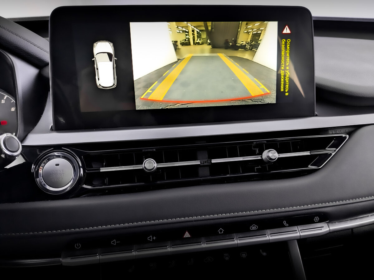 Chery Tiggo 4 Pro б/у, 2022, Вариатор. Фото: #23