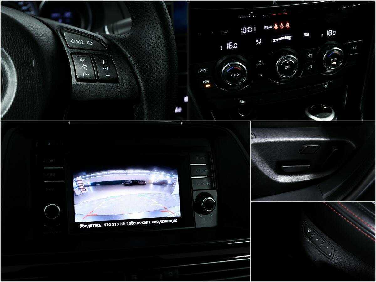 Mazda 6 б/у, 2013, Автоматическая. Фото: #13