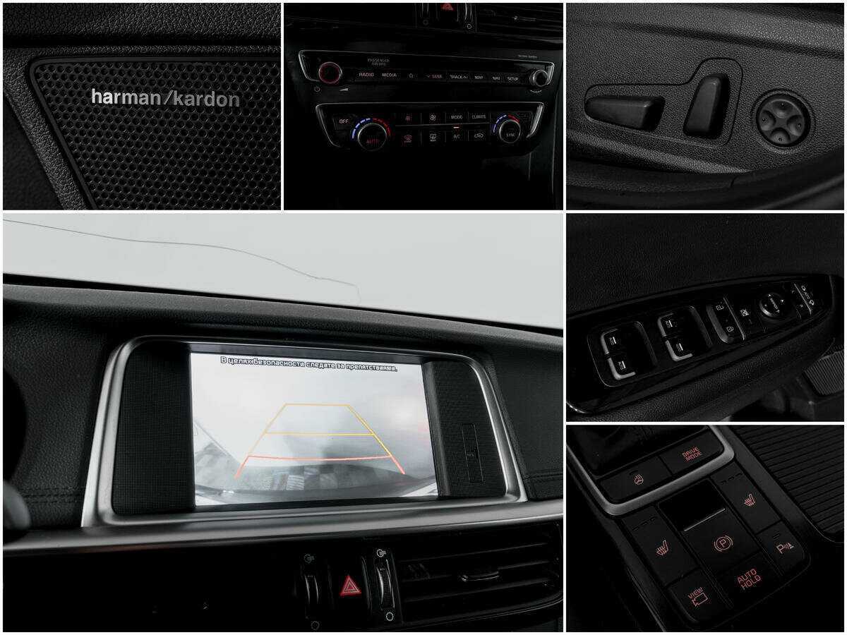 Kia Optima б/у, 2019, Автоматическая. Фото: #13