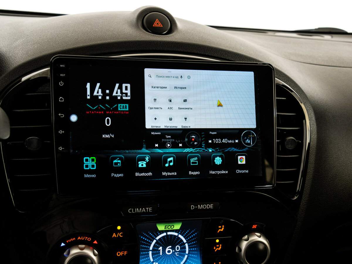 Nissan Juke б/у, 2012, Вариатор. Фото: #14