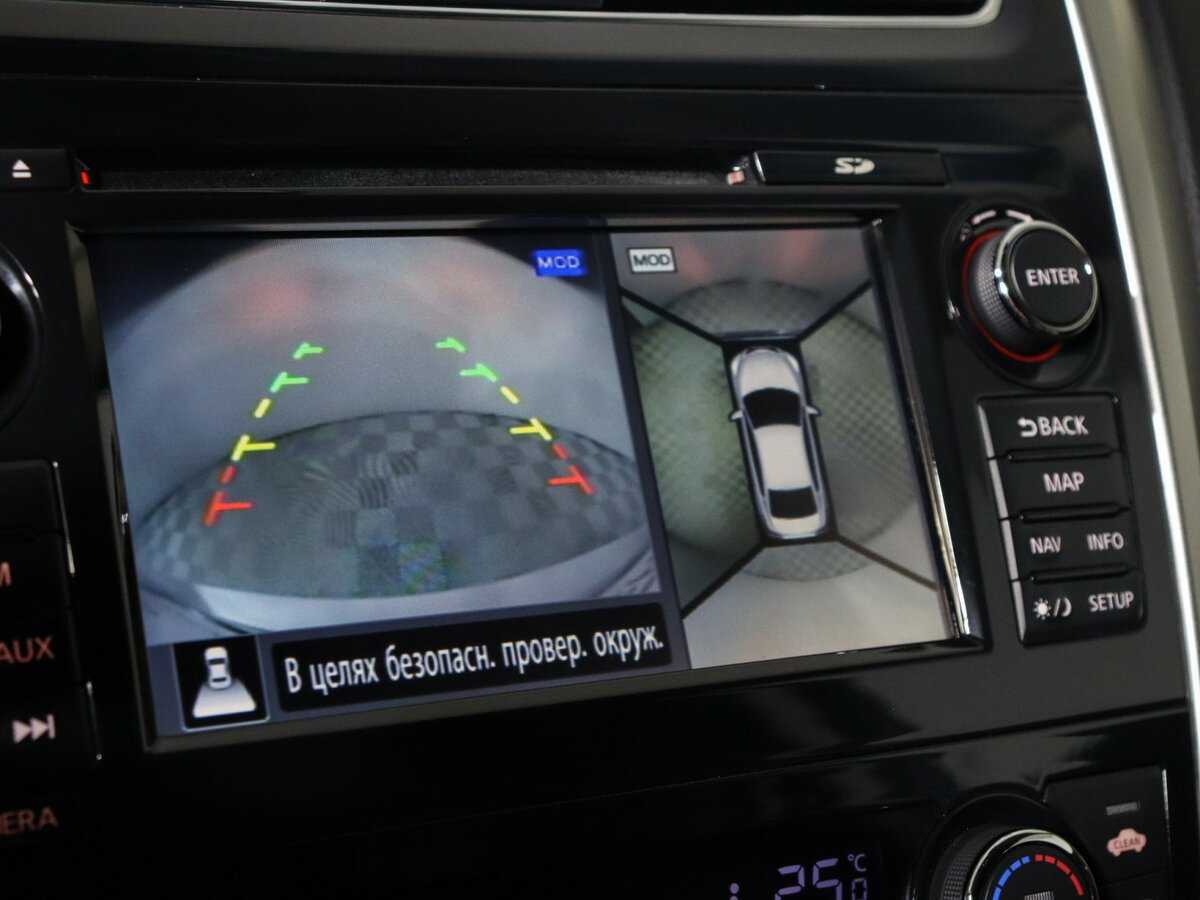 Nissan Teana б/у, 2015, Вариатор. Фото: #14