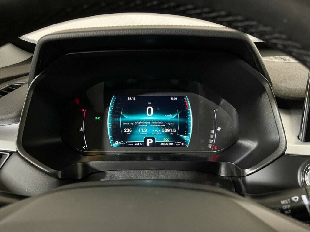 Chery Tiggo 7 Pro б/у, 2022, Вариатор. Фото: #10