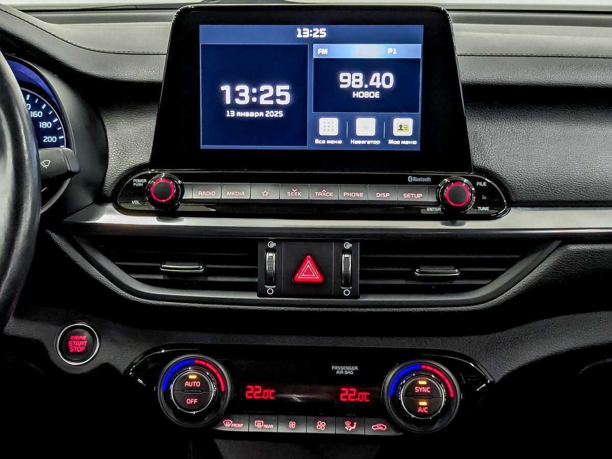 Kia Cerato б/у, 2020, Автоматическая. Фото: #14