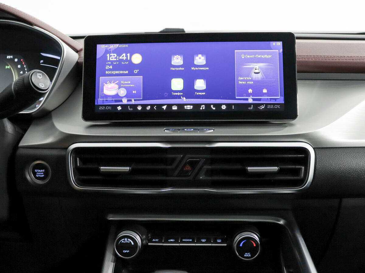 Geely Coolray б/у, 2021, Роботизированная. Фото: #16