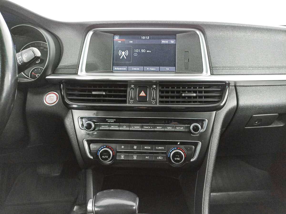 Kia Optima б/у, 2018, Автоматическая. Фото: #12