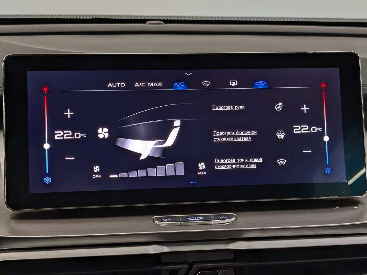 Geely Coolray б/у, 2020, Роботизированная. Фото: #16