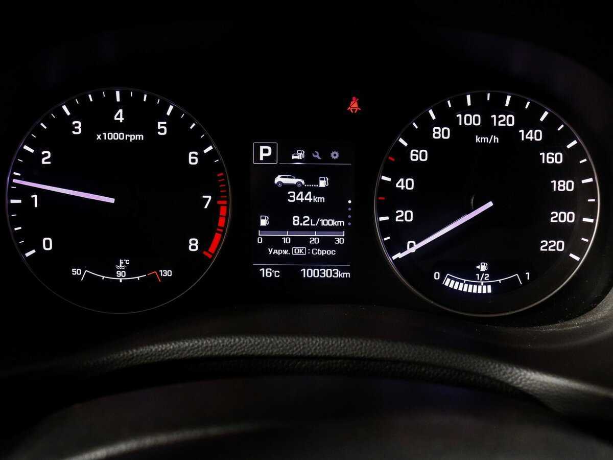 Hyundai Creta б/у, 2017, Автоматическая. Фото: #10