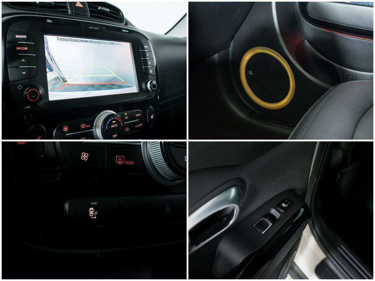 Kia Soul б/у, 2018, Автоматическая. Фото: #15