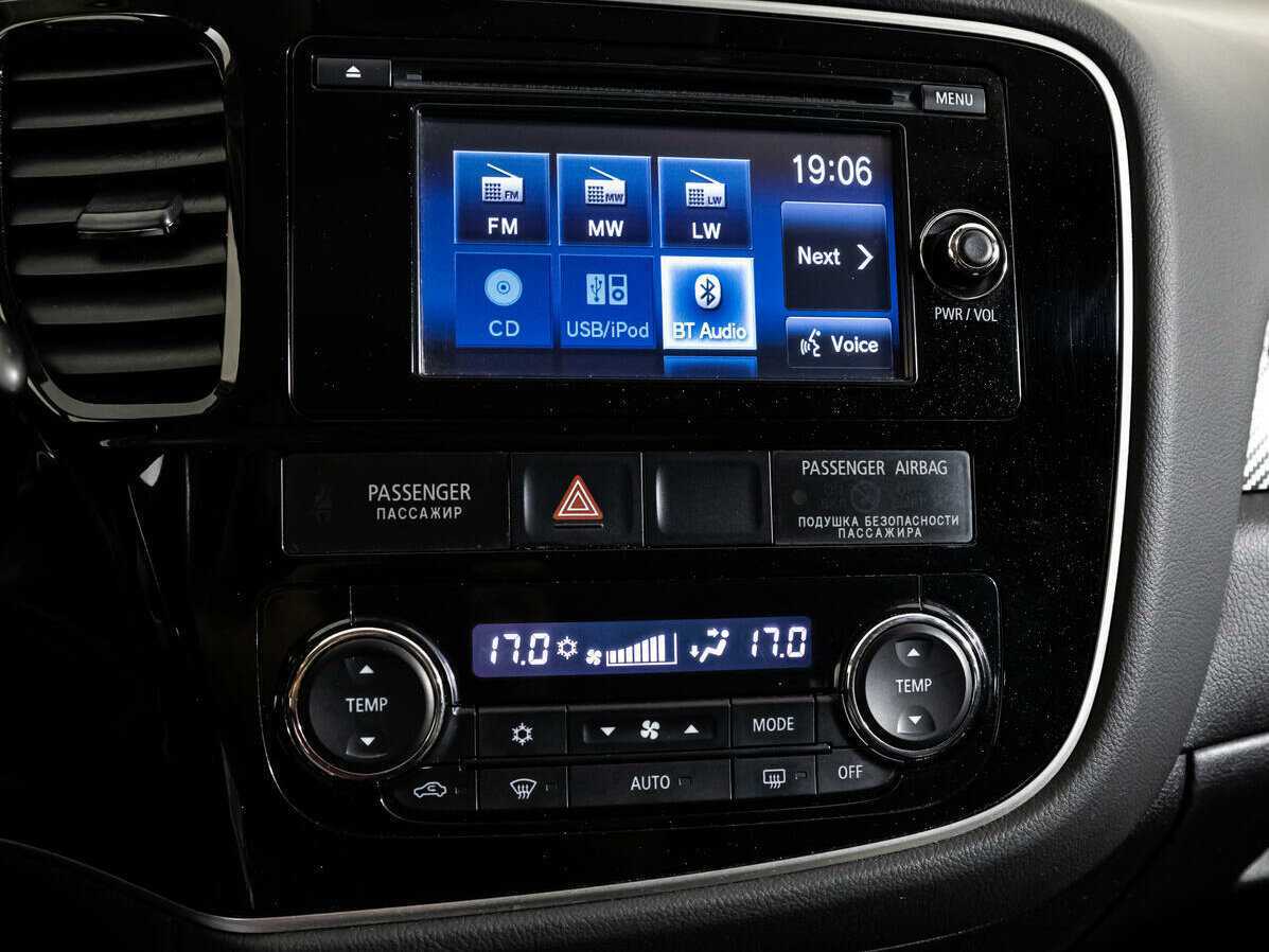 Mitsubishi Outlander б/у, 2014, Вариатор. Фото: #14