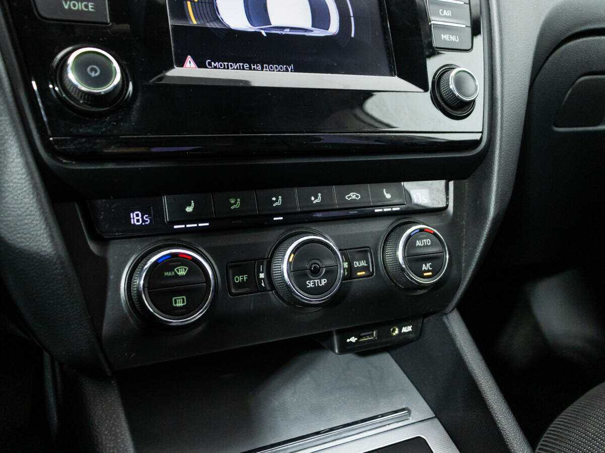 Skoda Octavia б/у, 2013, Роботизированная. Фото: #14