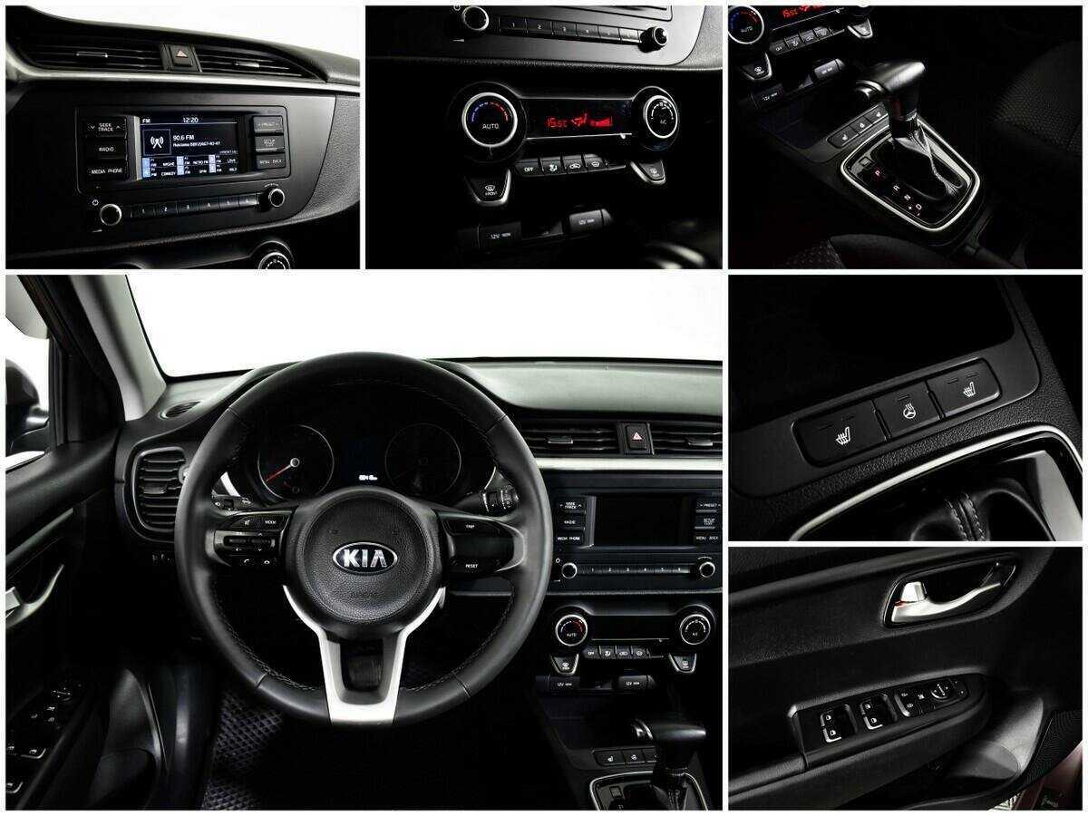 Kia Rio б/у, 2021, Автоматическая. Фото: #13