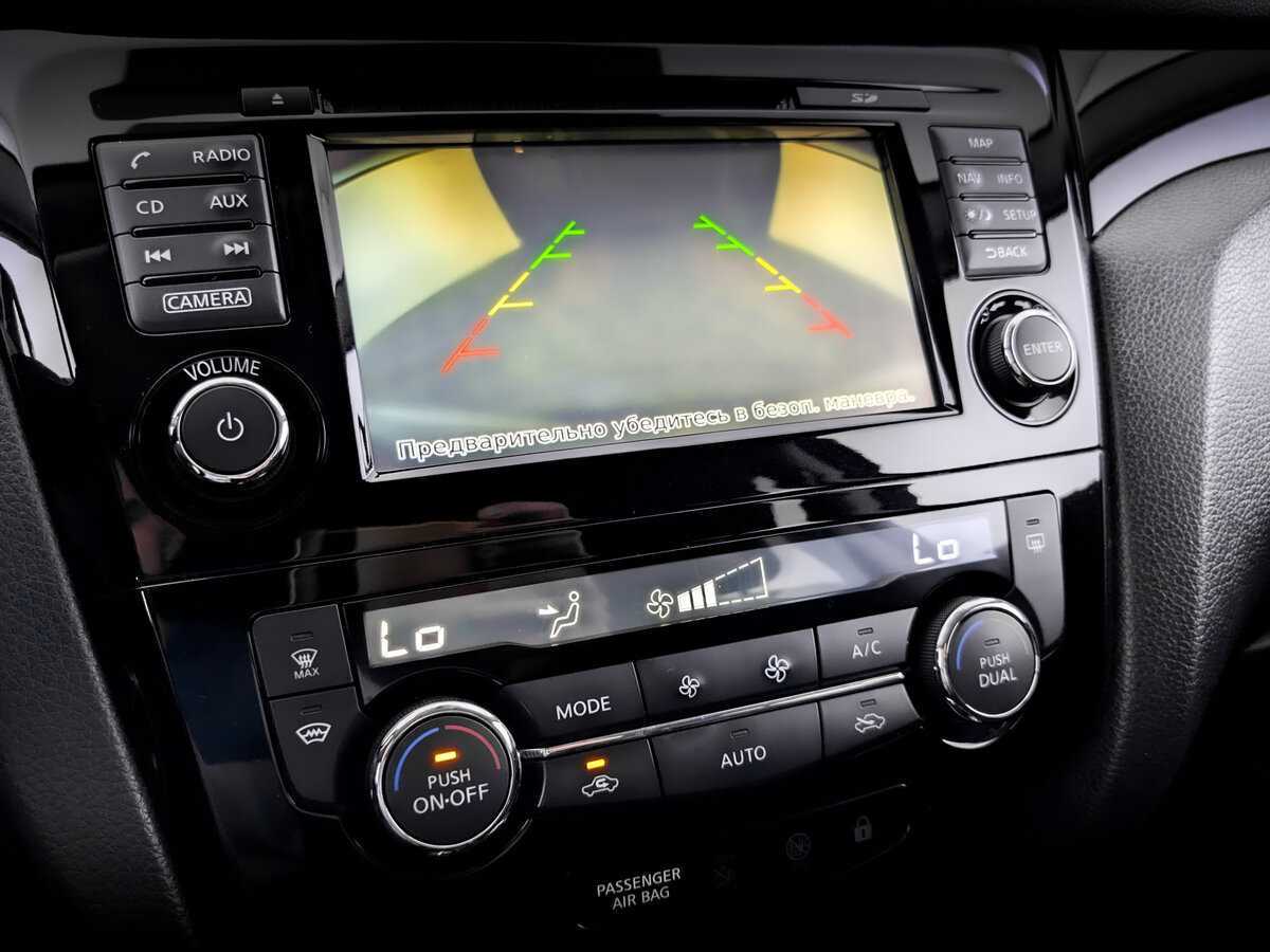 Nissan Qashqai б/у, 2018, Вариатор. Фото: #18