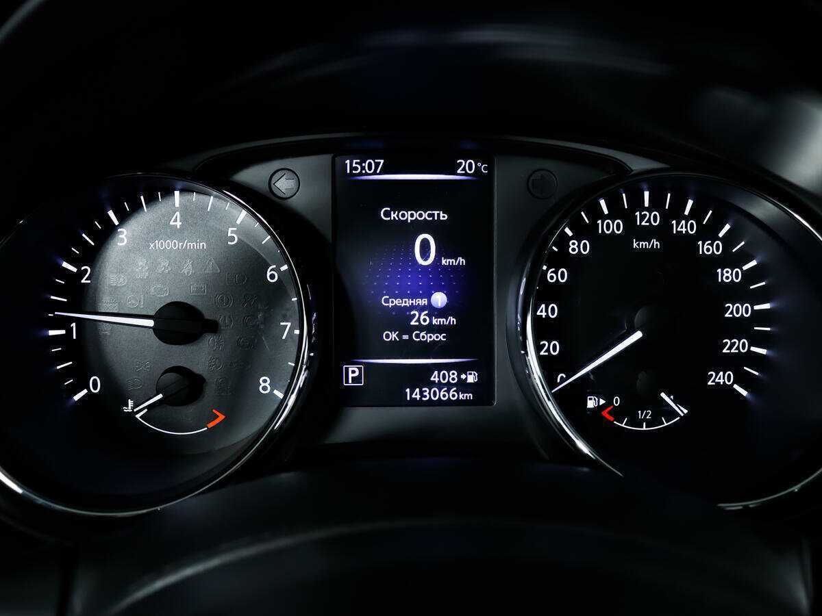 Nissan Qashqai б/у, 2019, Вариатор. Фото: #9