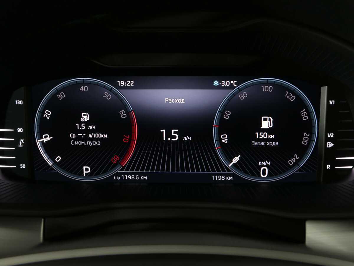 Skoda Rapid б/у, 2021, Роботизированная. Фото: #6