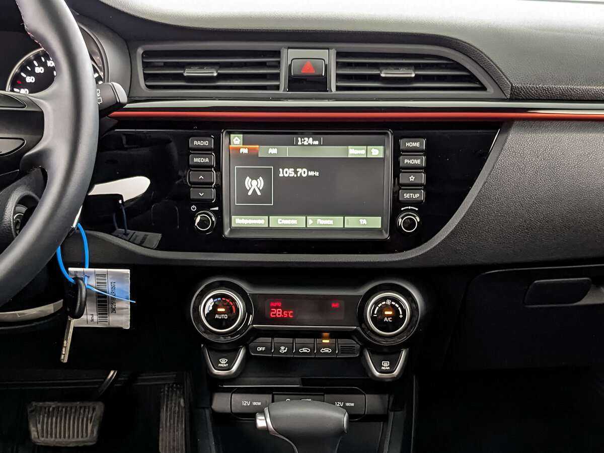 Kia Rio б/у, 2020, Автоматическая. Фото: #12