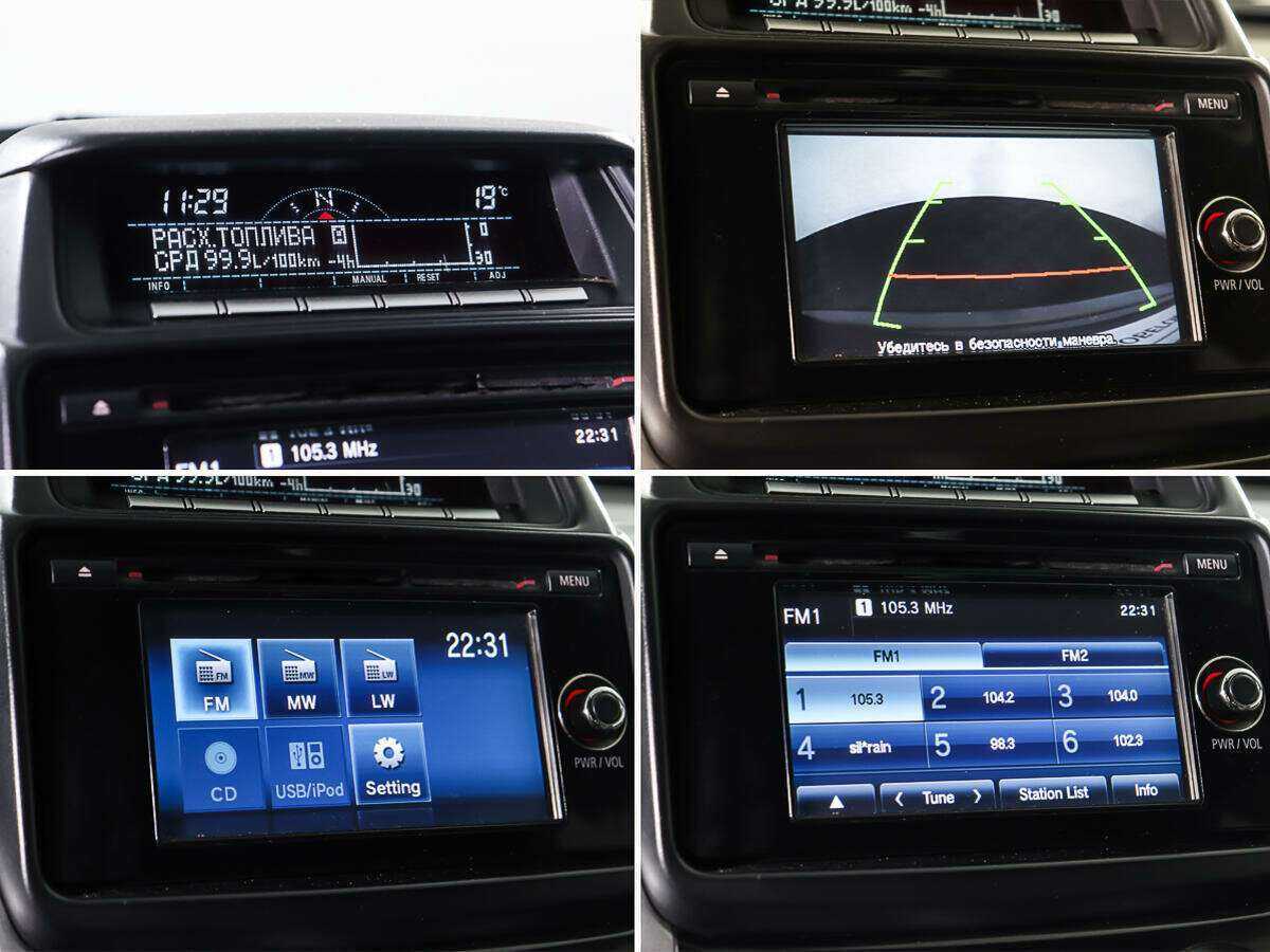 Mitsubishi Pajero Sport б/у, 2014, Автоматическая. Фото: #15