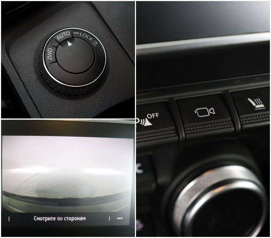 Renault Arkana б/у, 2019, Вариатор. Фото: #13