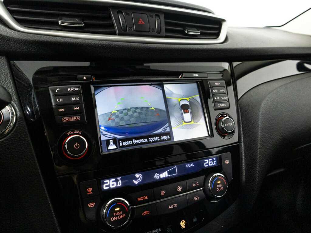 Nissan Qashqai б/у, 2017, Вариатор. Фото: #16