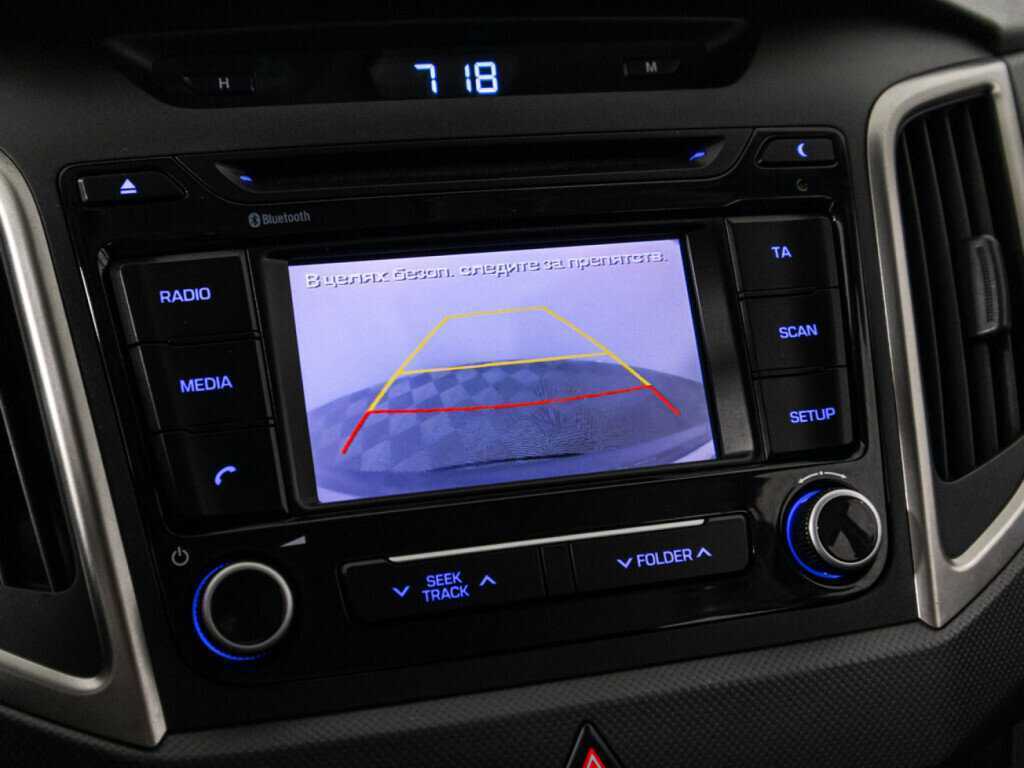 Hyundai Creta б/у, 2017, Автоматическая. Фото: #14