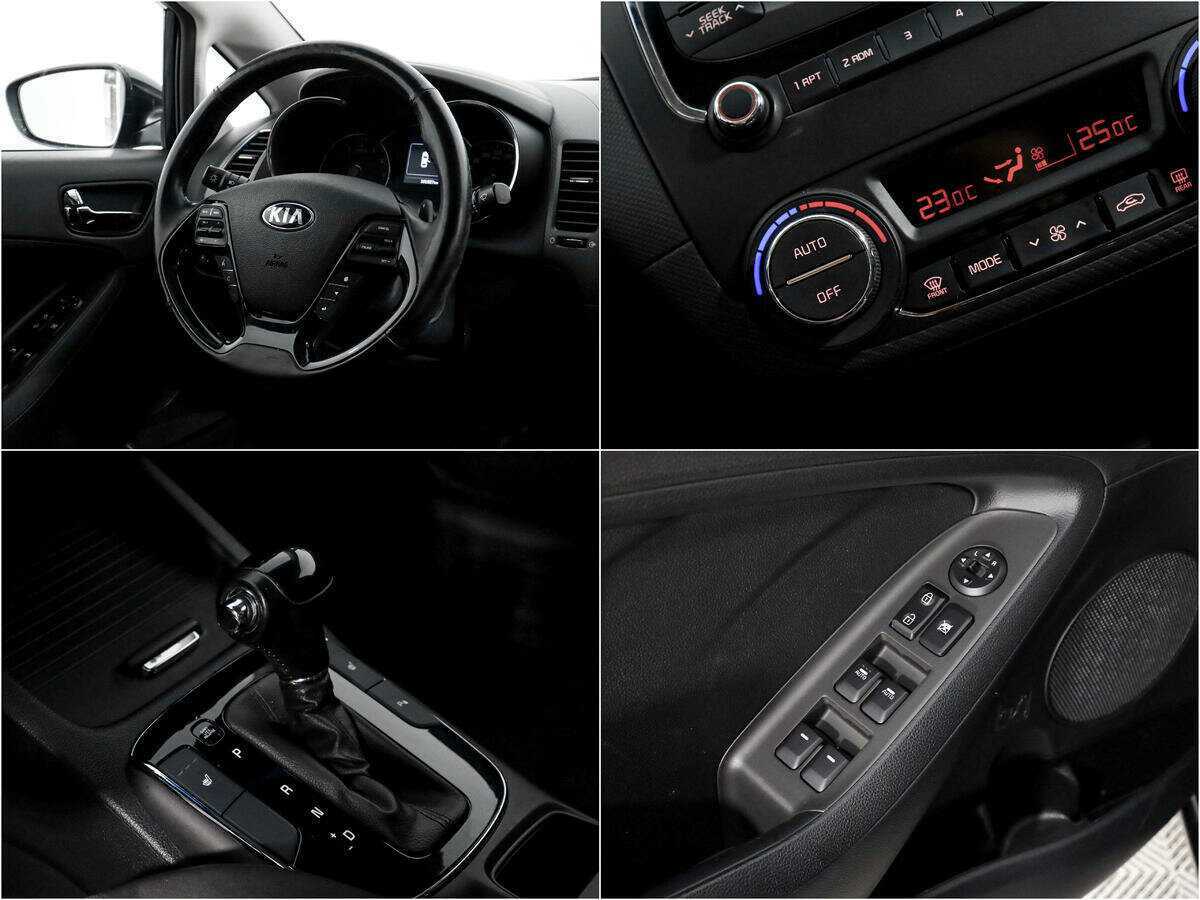 Kia Cerato б/у, 2018, Автоматическая. Фото: #13