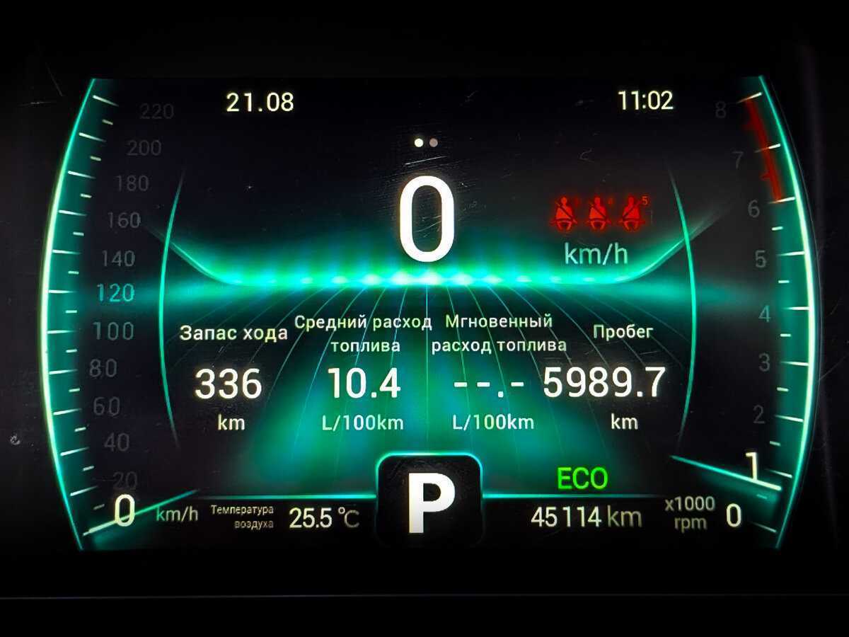 Chery Tiggo 7 Pro б/у, 2021, Вариатор. Фото: #10