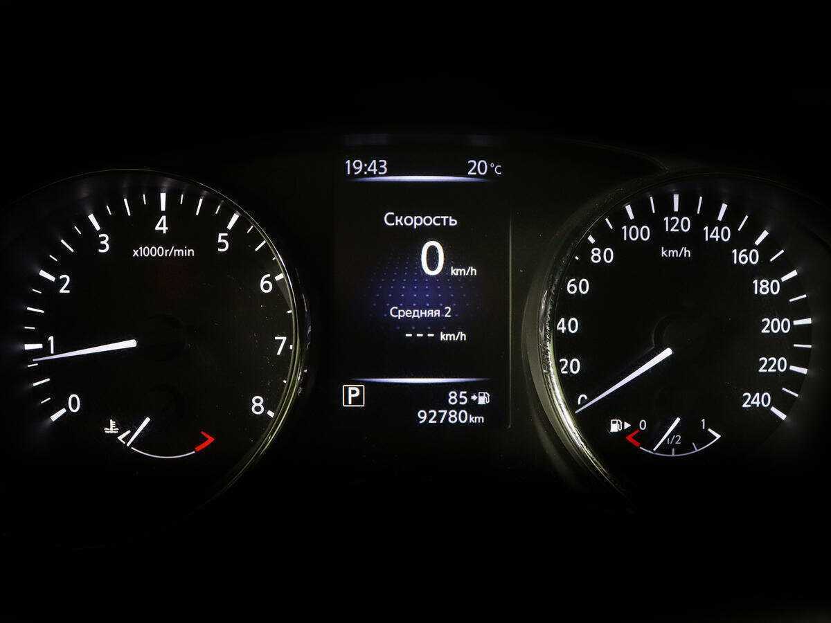 Nissan Qashqai б/у, 2018, Вариатор. Фото: #10