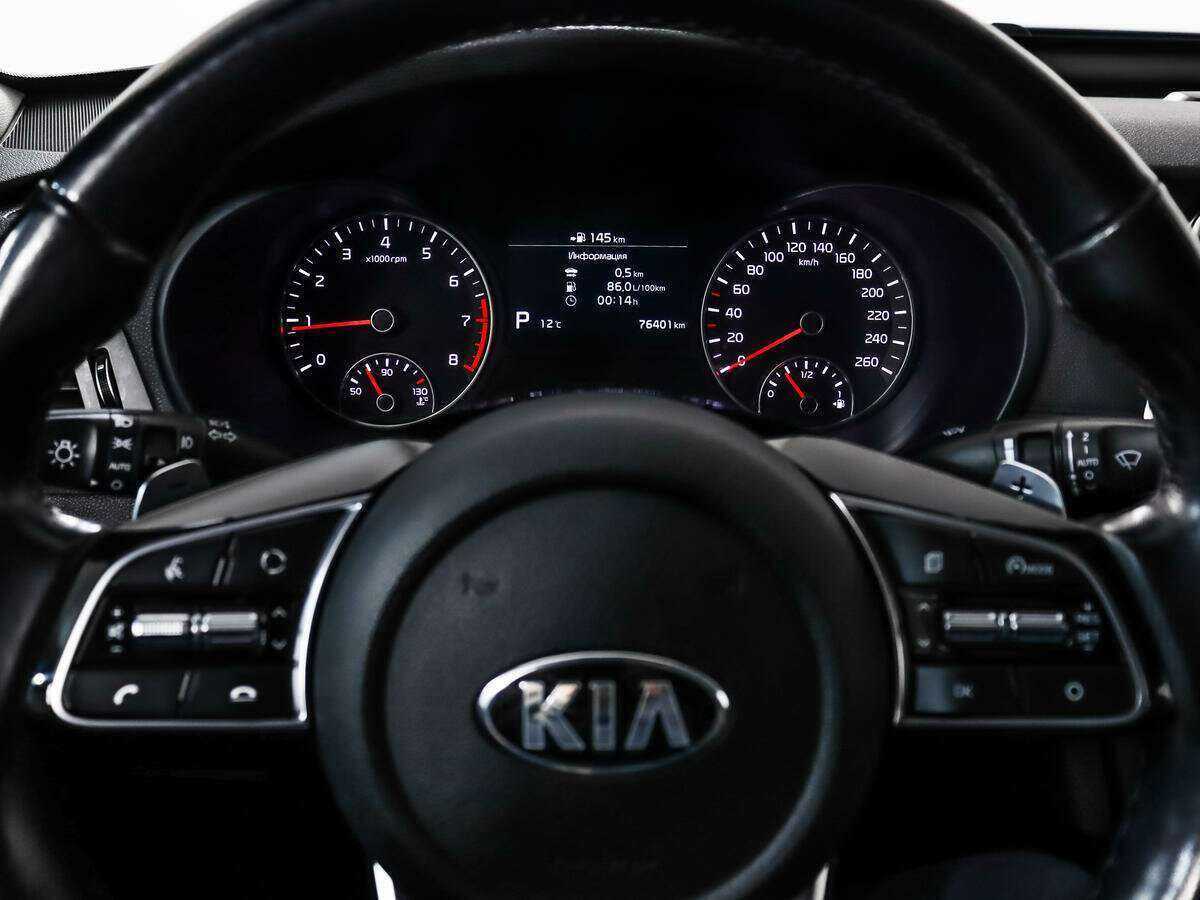 Kia Optima б/у, 2018, Автоматическая. Фото: #19