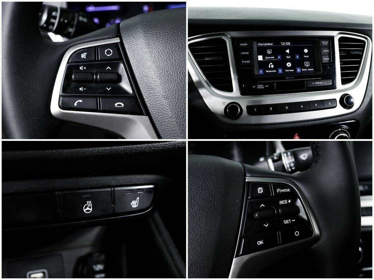 Hyundai Solaris б/у, 2019, Механическая. Фото: #14