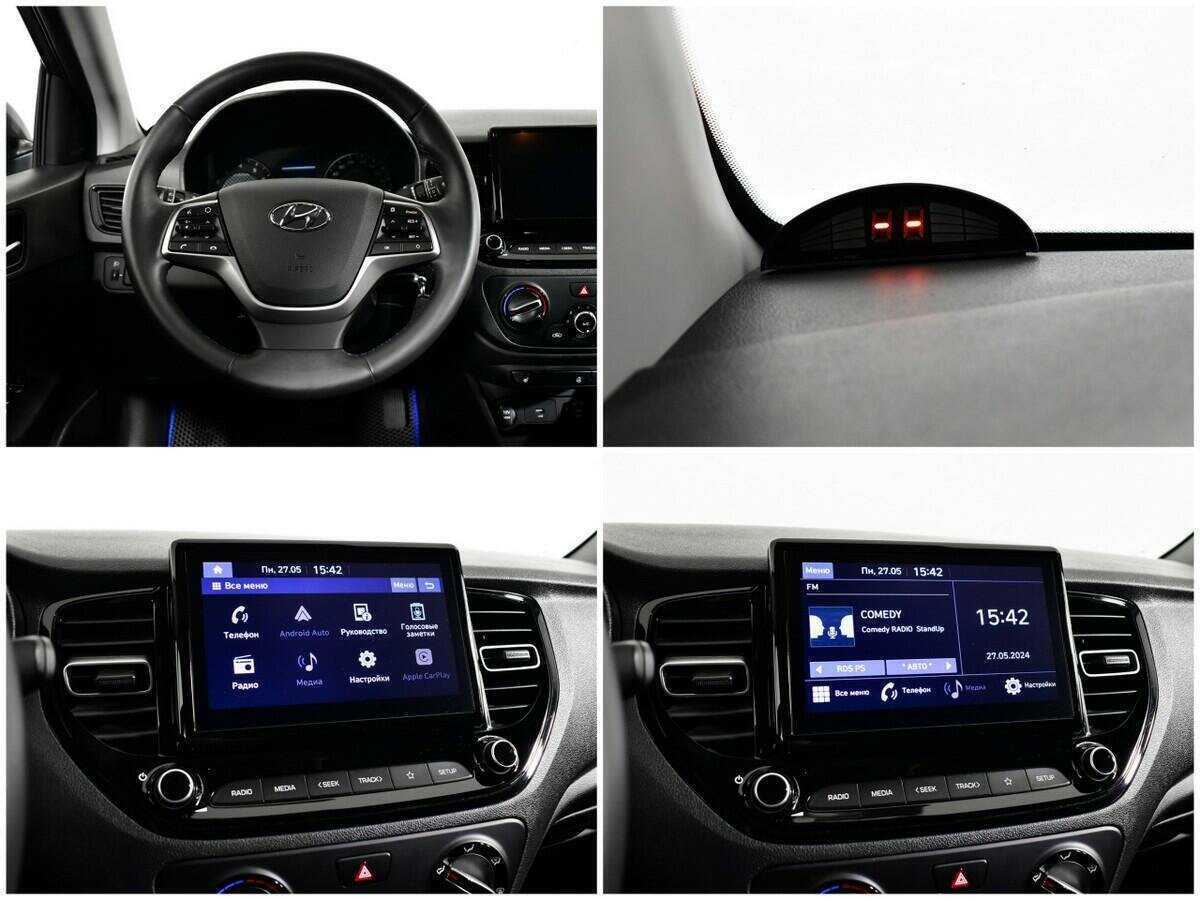 Hyundai Solaris б/у, 2021, Автоматическая. Фото: #12