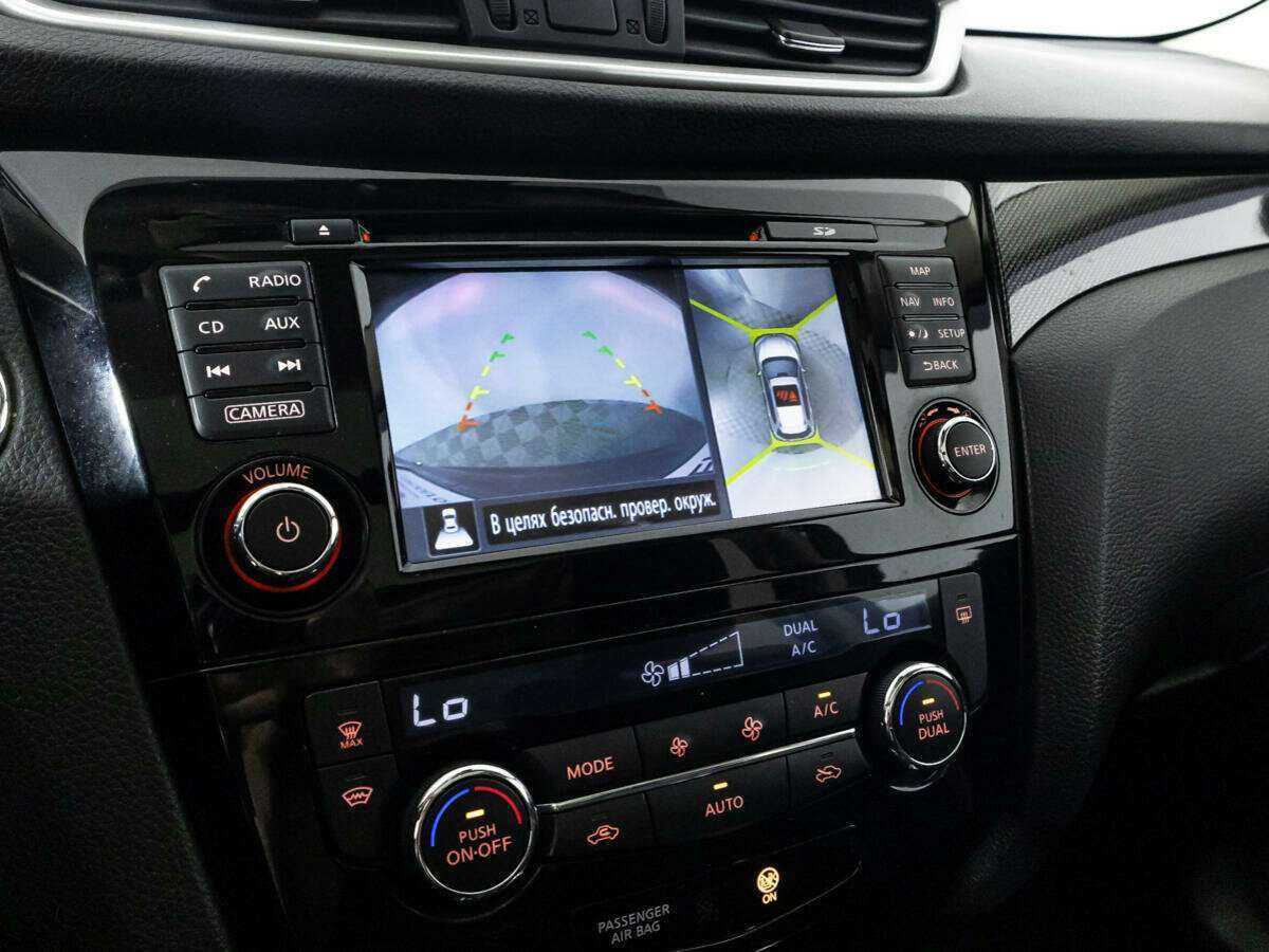 Nissan X-Trail б/у, 2017, Вариатор. Фото: #17