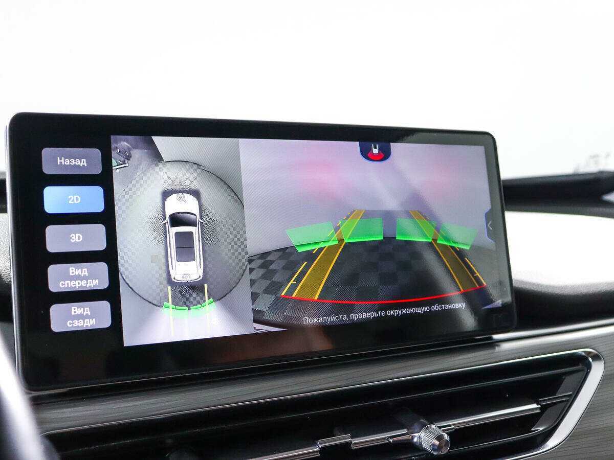 Chery Tiggo 8 Pro б/у, 2021, Роботизированная. Фото: #16