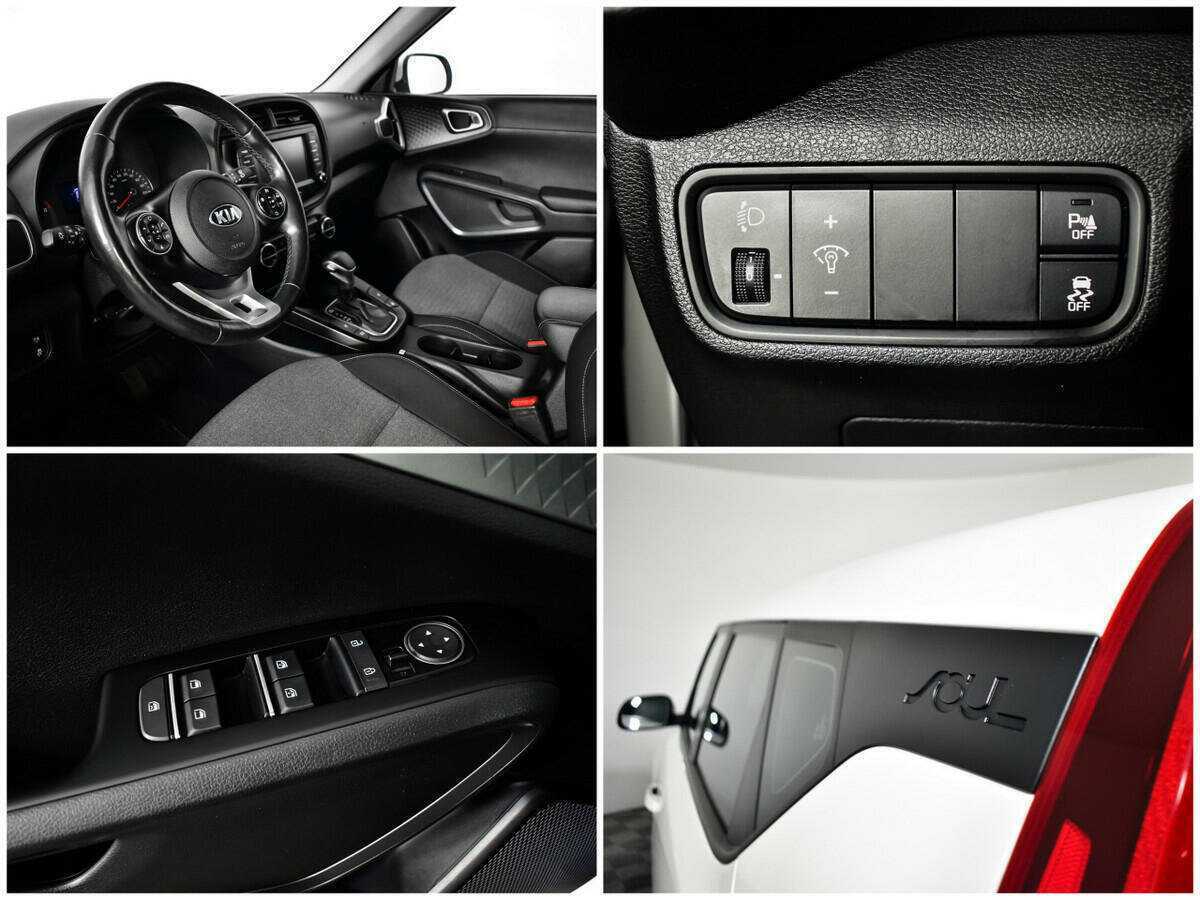 Kia Soul б/у, 2019, Автоматическая. Фото: #14