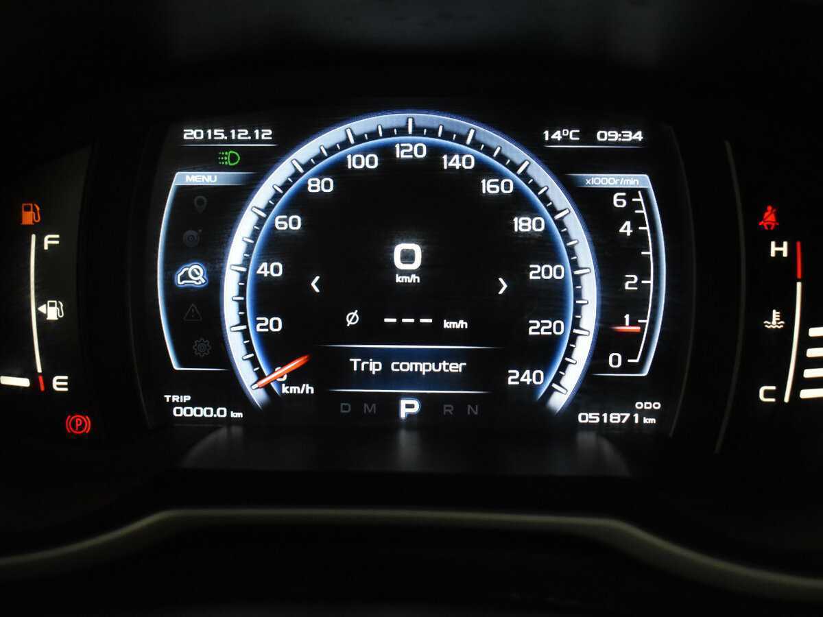 Geely Atlas б/у, 2021, Автоматическая. Фото: #13