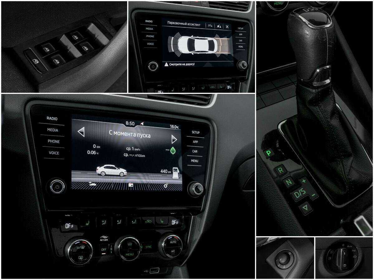 Skoda Octavia б/у, 2018, Роботизированная. Фото: #12