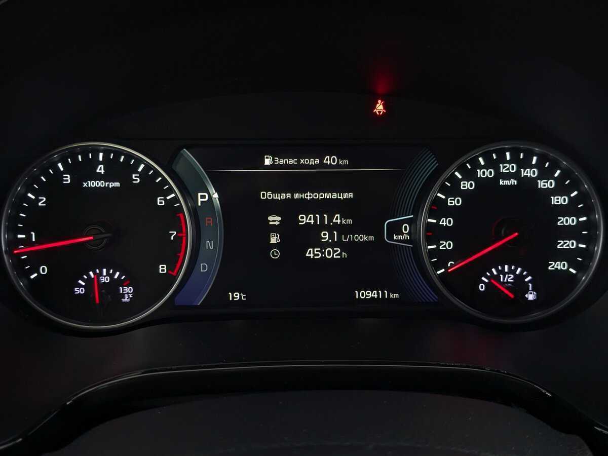 Kia Seltos б/у, 2020, Автоматическая. Фото: #15