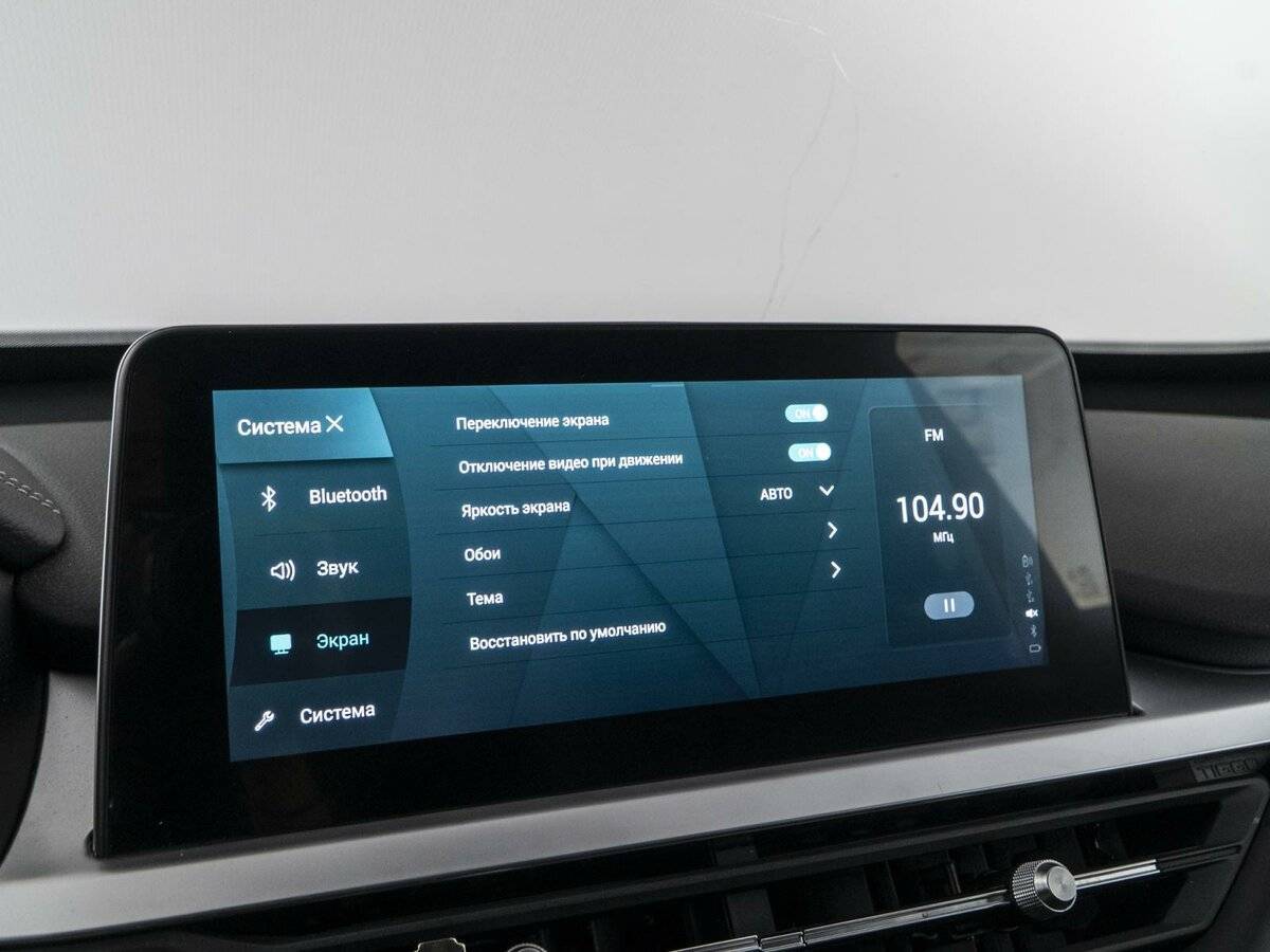 Chery Tiggo 7 Pro б/у, 2021, Вариатор. Фото: #23