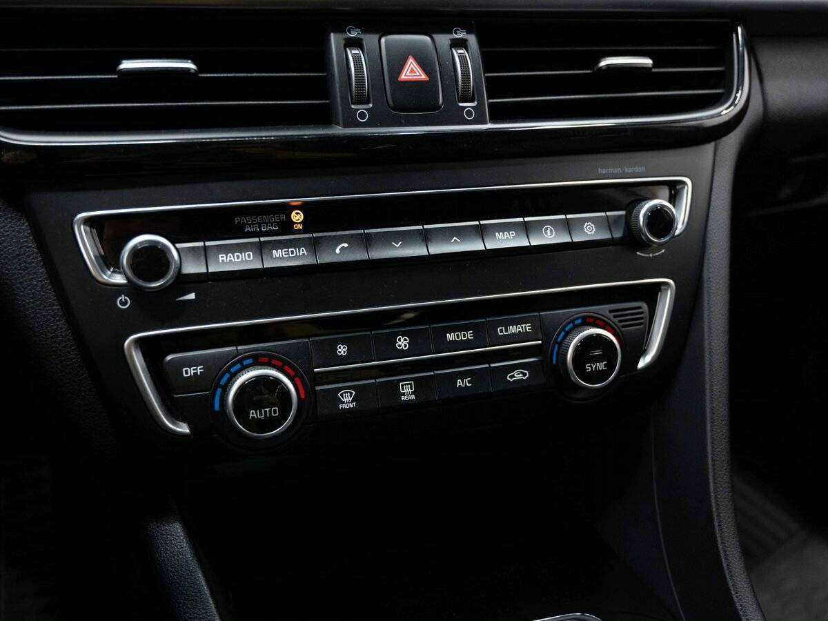 Kia Optima б/у, 2018, Автоматическая. Фото: #18