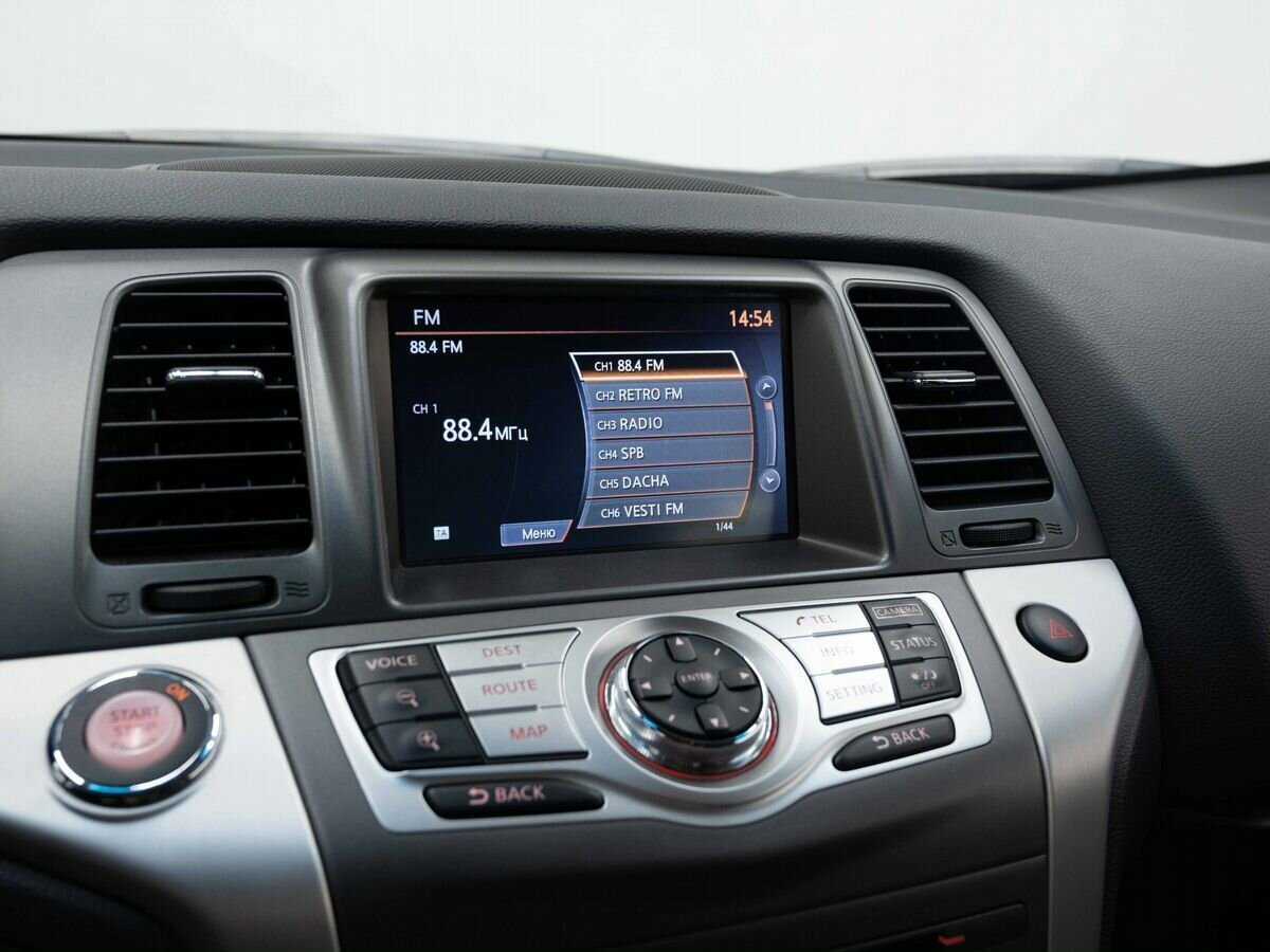 Nissan Murano б/у, 2015, Вариатор. Фото: #14