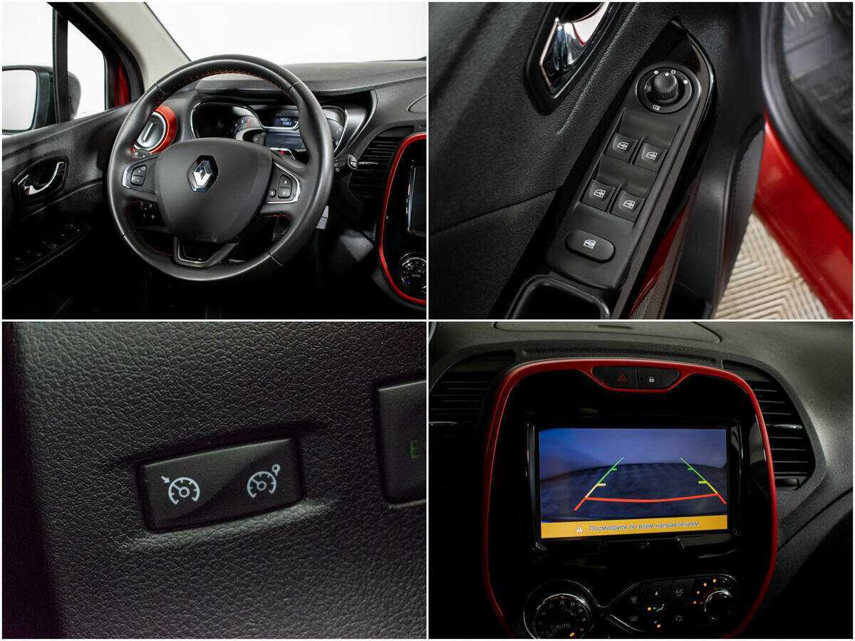 Renault Kaptur б/у, 2019, Автоматическая. Фото: #12