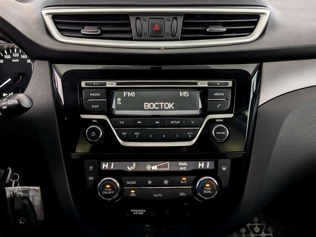 Nissan X-Trail б/у, 2016, Вариатор. Фото: #14