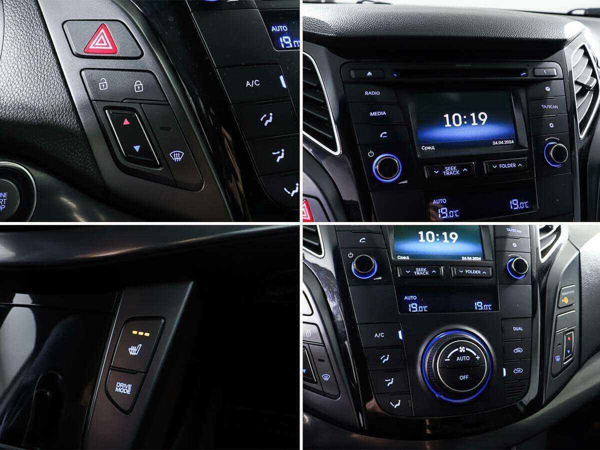 Hyundai i40 б/у, 2015, Автоматическая. Фото: #16