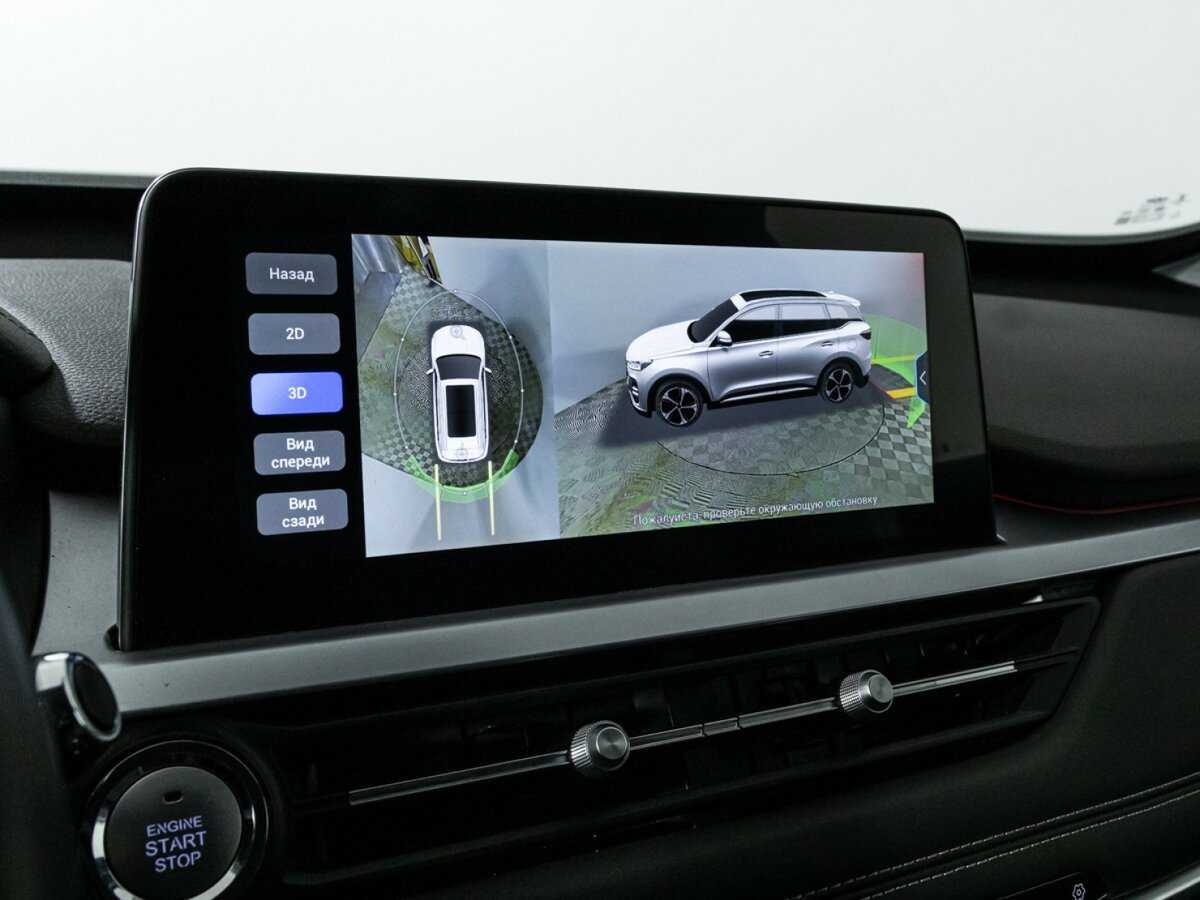 Chery Tiggo 7 Pro б/у, 2022, Вариатор. Фото: #15