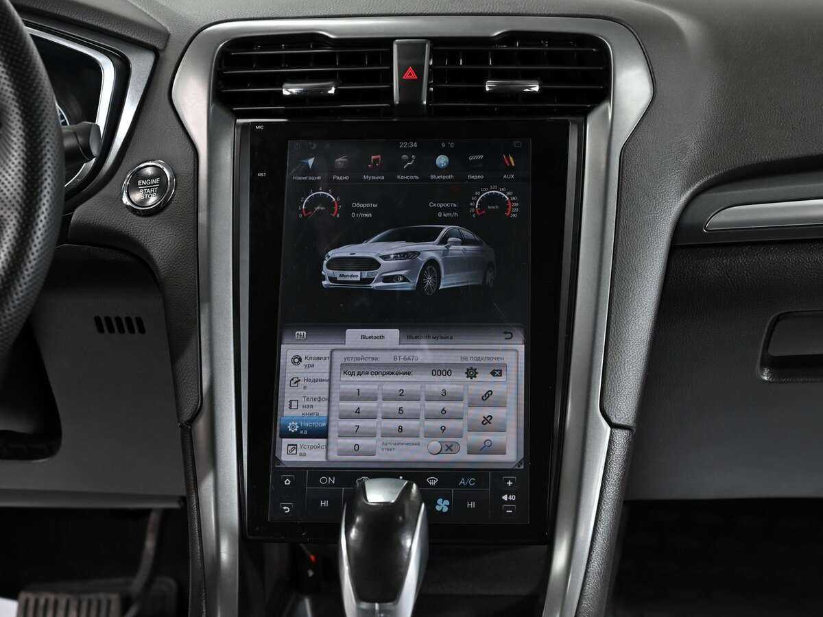 Ford Mondeo б/у, 2015, Автоматическая. Фото: #11