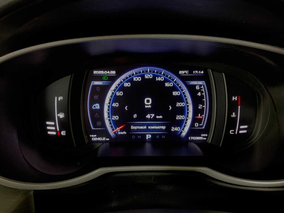 Geely Atlas б/у, 2019, Автоматическая. Фото: #14