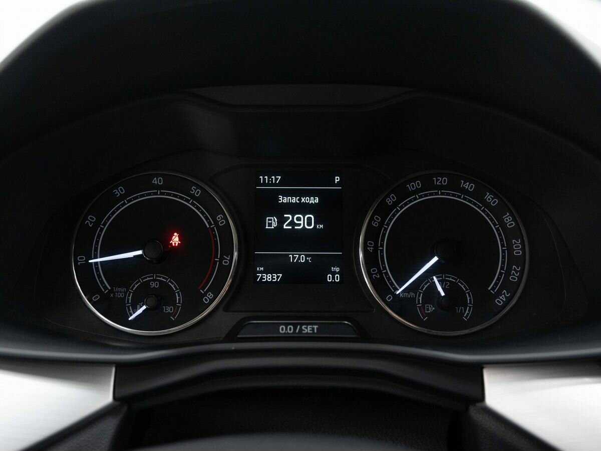 Skoda Rapid б/у, 2020, Автоматическая. Фото: #18